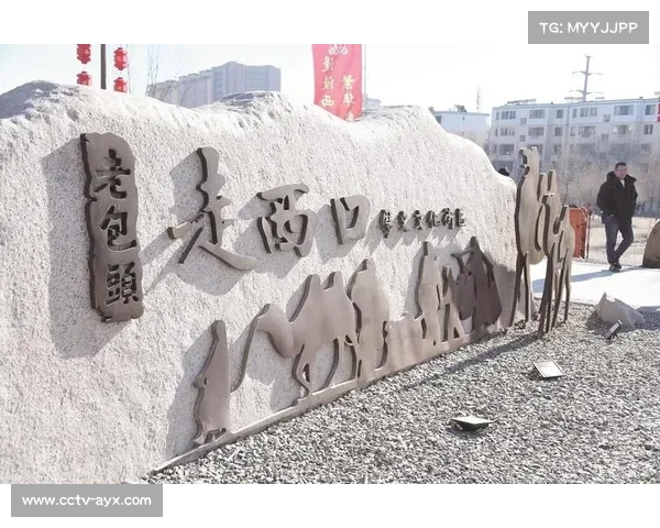 世界赛艇锦标赛百年历史首次来到中国 举国欢庆见证历史性时刻