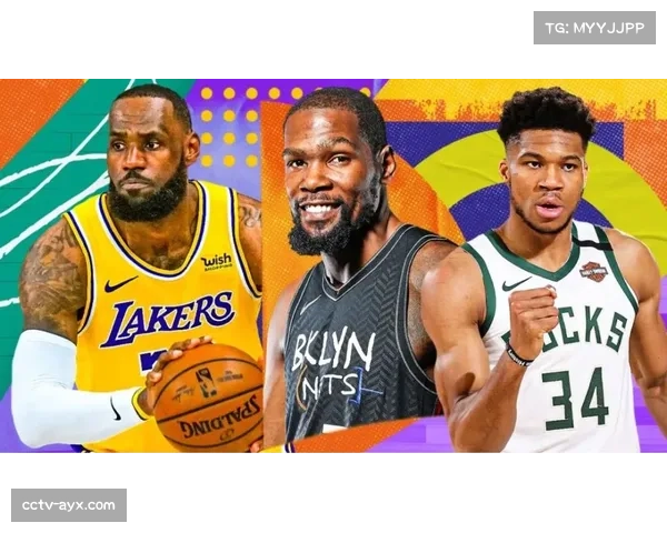 NBA与球员工会就新版劳资协议中“超级奢侈税”条款开启首轮谈判